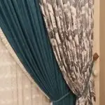 Curtain
