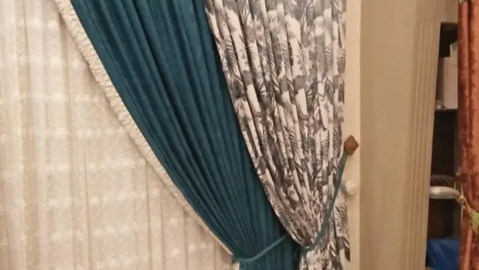 Curtain